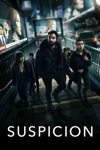 Под подозрением - постер сериала